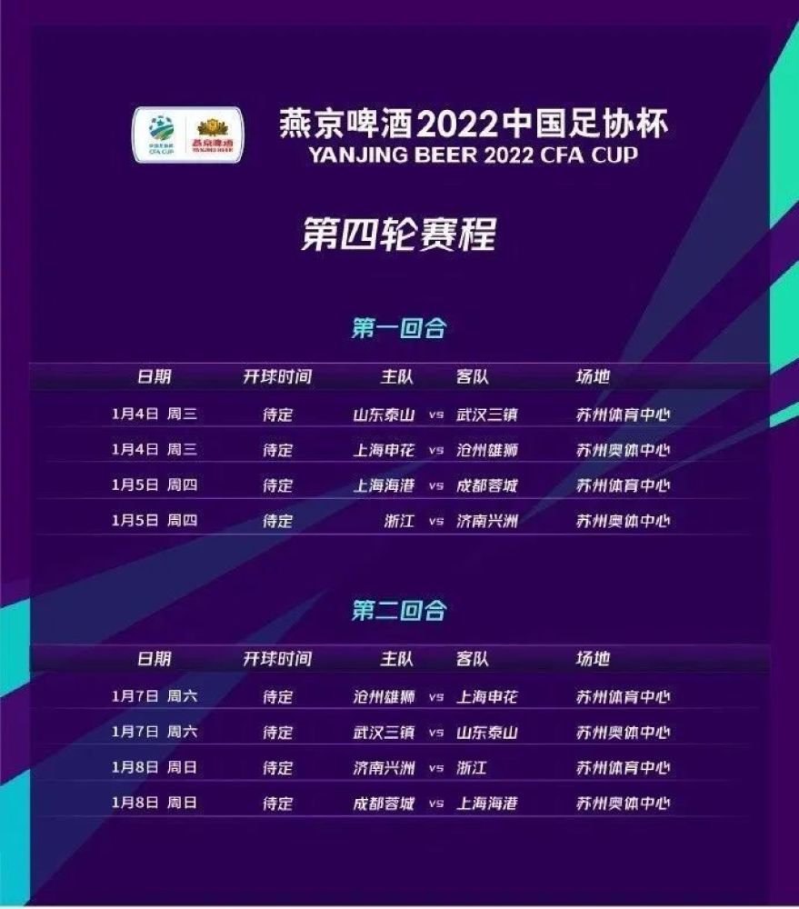 在米兰没有成功？我不是一个每场都能跑12公里的球员，但是我能适应高强度的比赛。